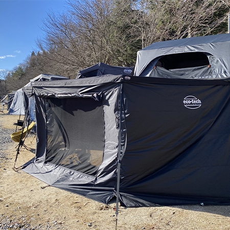 ETRC270用ウォールセット（4枚）